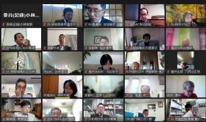 ロータリー・リーダーシップ研究会PARTⅡ(セッション4~6)をZOOMにて開催しました。