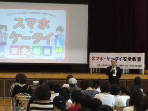 14691240_1130930686989513_5136241733327554855_o