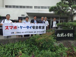 14711638_1130930696989512_6713274252843591448_o