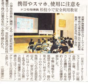 14853116_1145095825572999_2387884936695602026_o