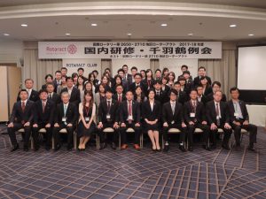 例会後の記念撮影