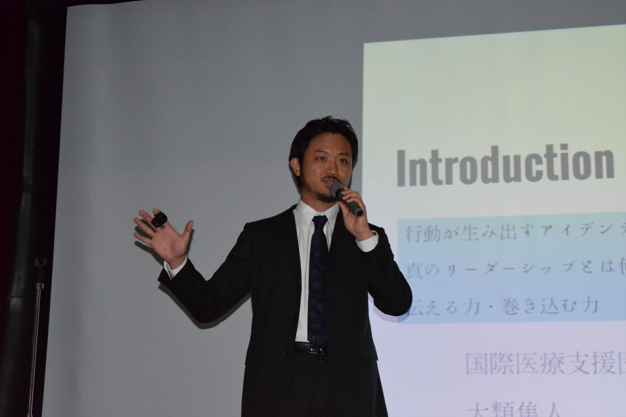 ロータリーフェローズ2650　2017-18年度総会・交流会