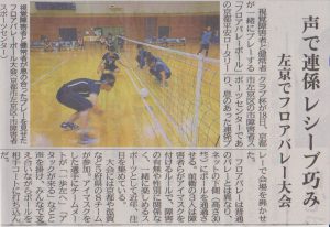 14354936_1817609561802534_9157723918309188867_n