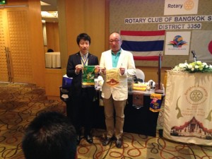 バナー交換　和歌山