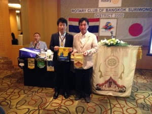 バナー交換　海南東