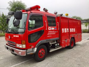 京都で長年活躍した消防自動車2台が、京都市とコーンケーン市（タイ）の架け橋に―京都北東ロータリークラブ