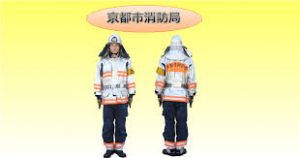 タイ王国コンケーン市への防火衣等の寄贈について