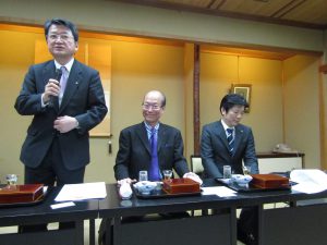 次年度理事役員委員長初顔合わせ会