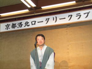 春の有馬温泉一泊親睦旅行