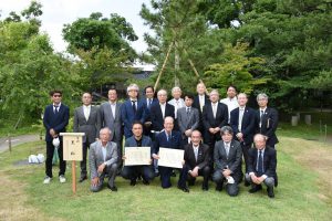 京都市動物園にて植樹式
