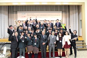 20170205IAC・RAC式典-4