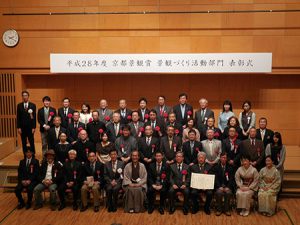 20170312景観賞受賞-1