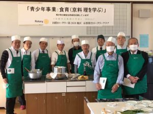 青少年奉仕事業　『食育（京料理を学ぶ）』京都市立鳳徳小学校