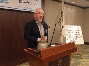 田口会長エレクト