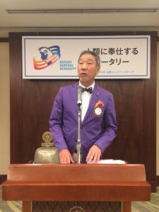 【7月27日】 本日はRYLA報告です。