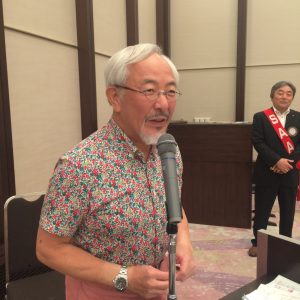 田口会員による翻訳