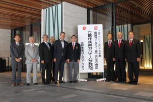 14600612_1345883485424959_1135962063_o