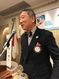 【1月18日】クラブ・デー