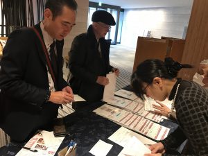 【3月29日】本日の卓話は、「障がいのある方と共に働く事 CRAワークサポートセンターの取り組みについて」です