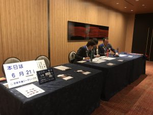 【6月21日】例会・合同クラブアッセンブリー