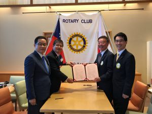 台北雙園扶輪社8度目の調印式