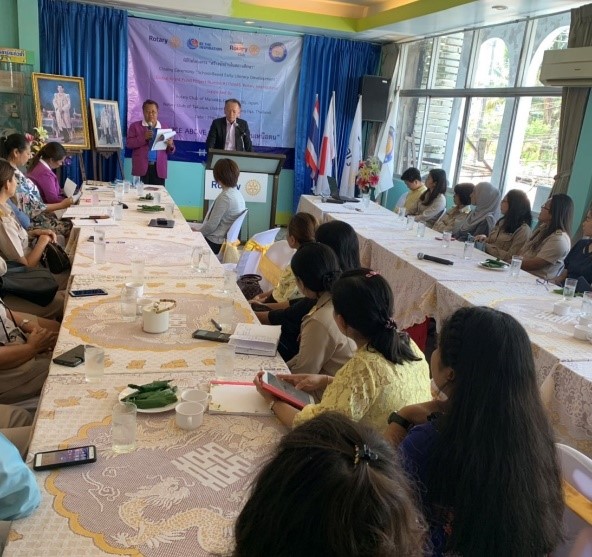 2月25日例会 卓話/グローバル補助金事業について