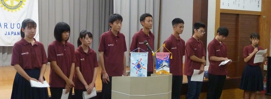 9月30日例会　国際奉仕委員会卓話