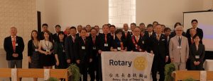 創立記念例会ならびに台北長春RC友好クラブ締結調印式