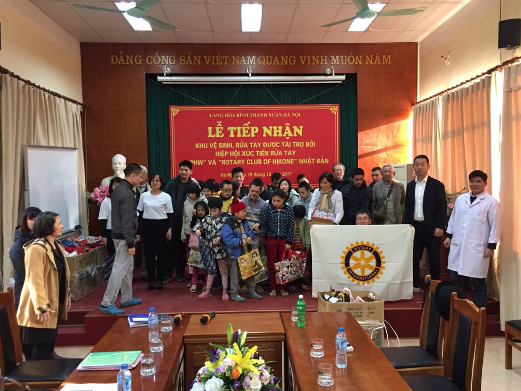 ベトナム平和村で手洗い場設置