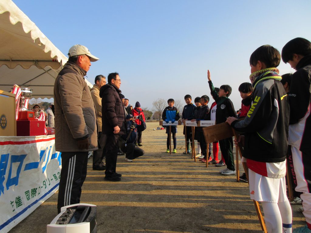 第４２回ロータリー杯少年サッカー大会報告　　　