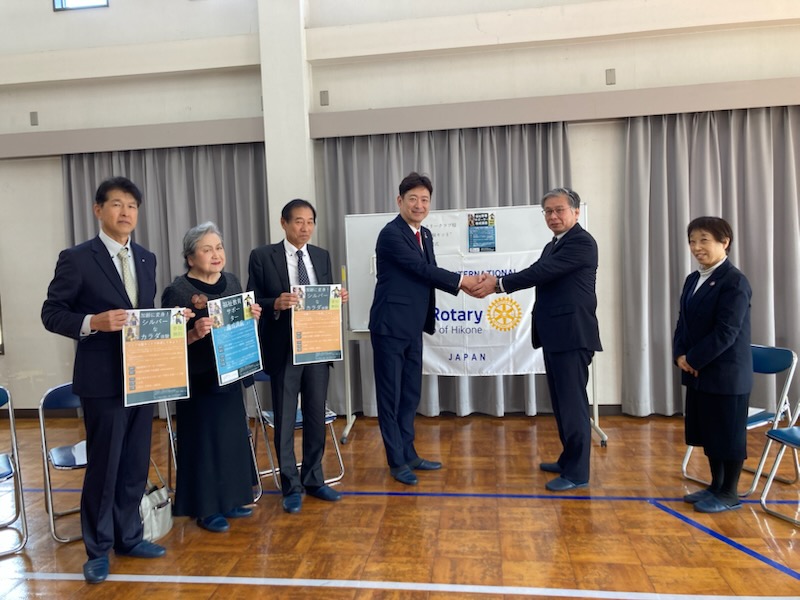 【社会奉仕】シニア体験キット寄贈