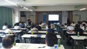 性教育指導者セミナーを開催