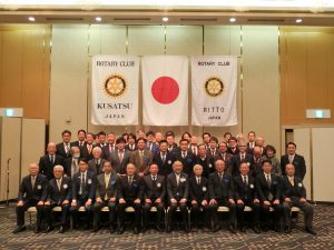 草津・栗東RC合同例会