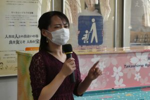 社会奉仕事業　開催