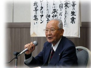 1900回例会にスペシャルゲスト★親クラブ守山ＲＣ三久保清様