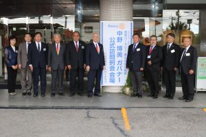 中野博美ガバナー公式訪問例会　開催