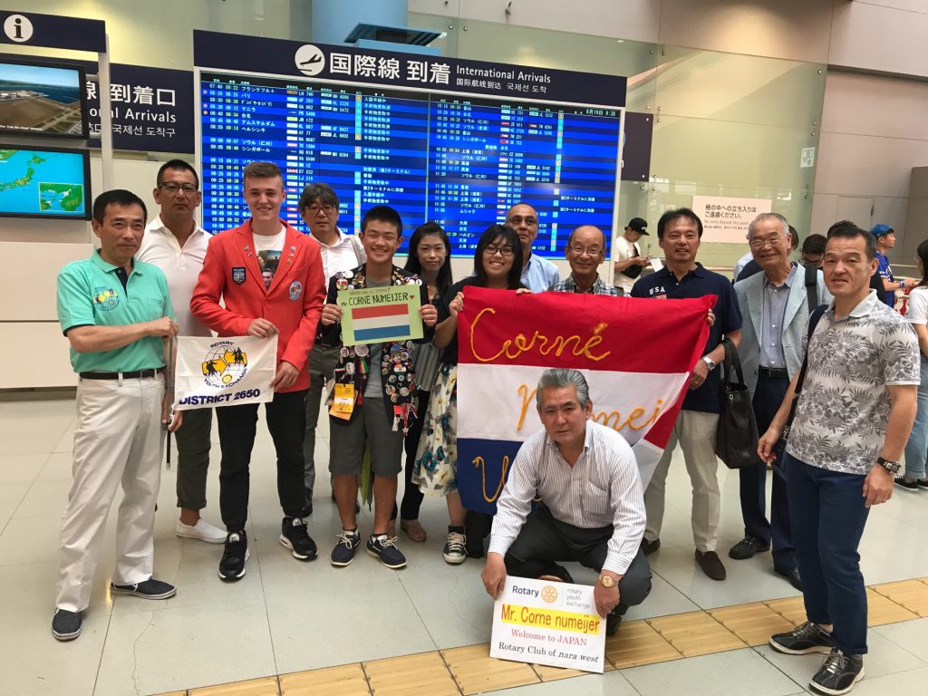 2017-2018年度　青少年交換受入学生　入国