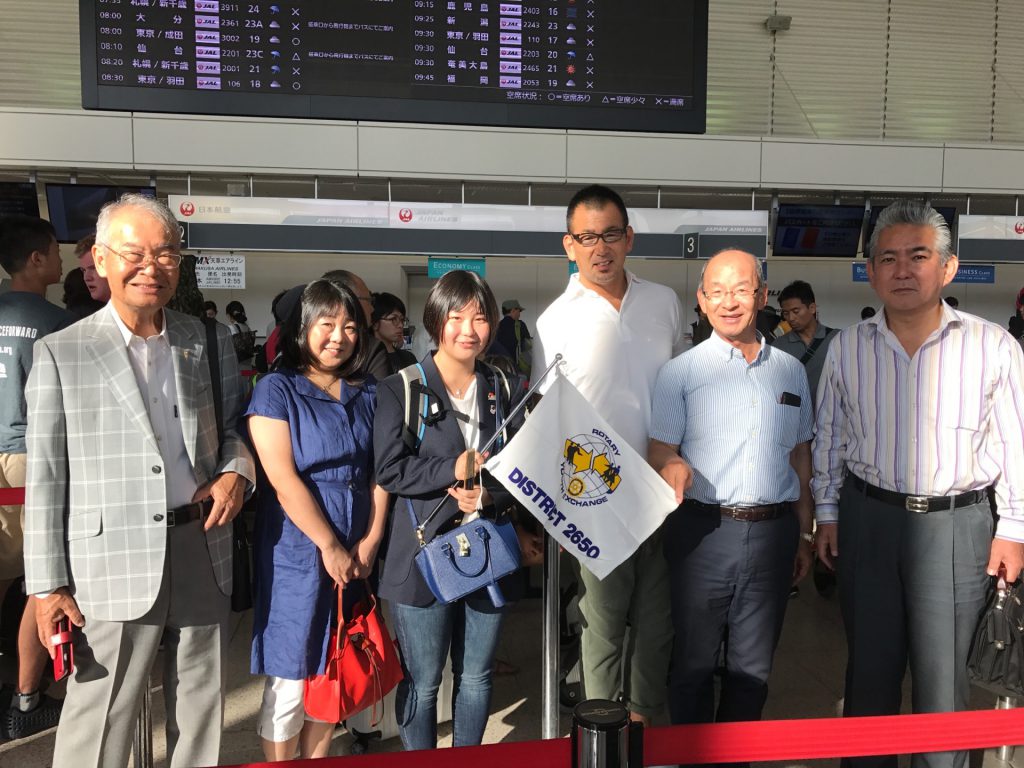 2017-2018年度　青少年交換派遣学生　出発