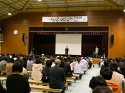 20070120stage1_1