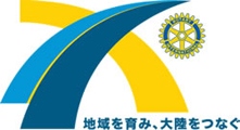2010-11年度　RIテーマロゴ