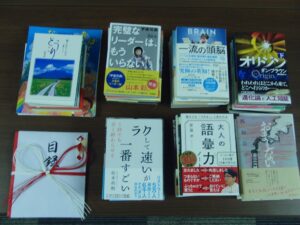 ２０１８年11月22日（木）福井刑務所への書籍贈呈式と施設見学