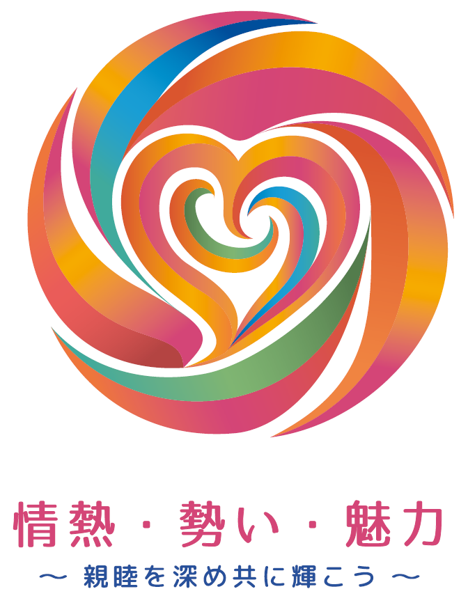 東近江ロータリークラブ