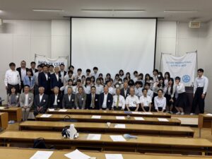 インターアクトクラブ合同例会