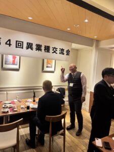 会員増強　第４回異業種交流会　草津ロータリークラブ