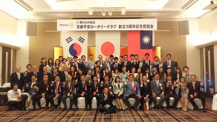 創立15周年記念祝賀会