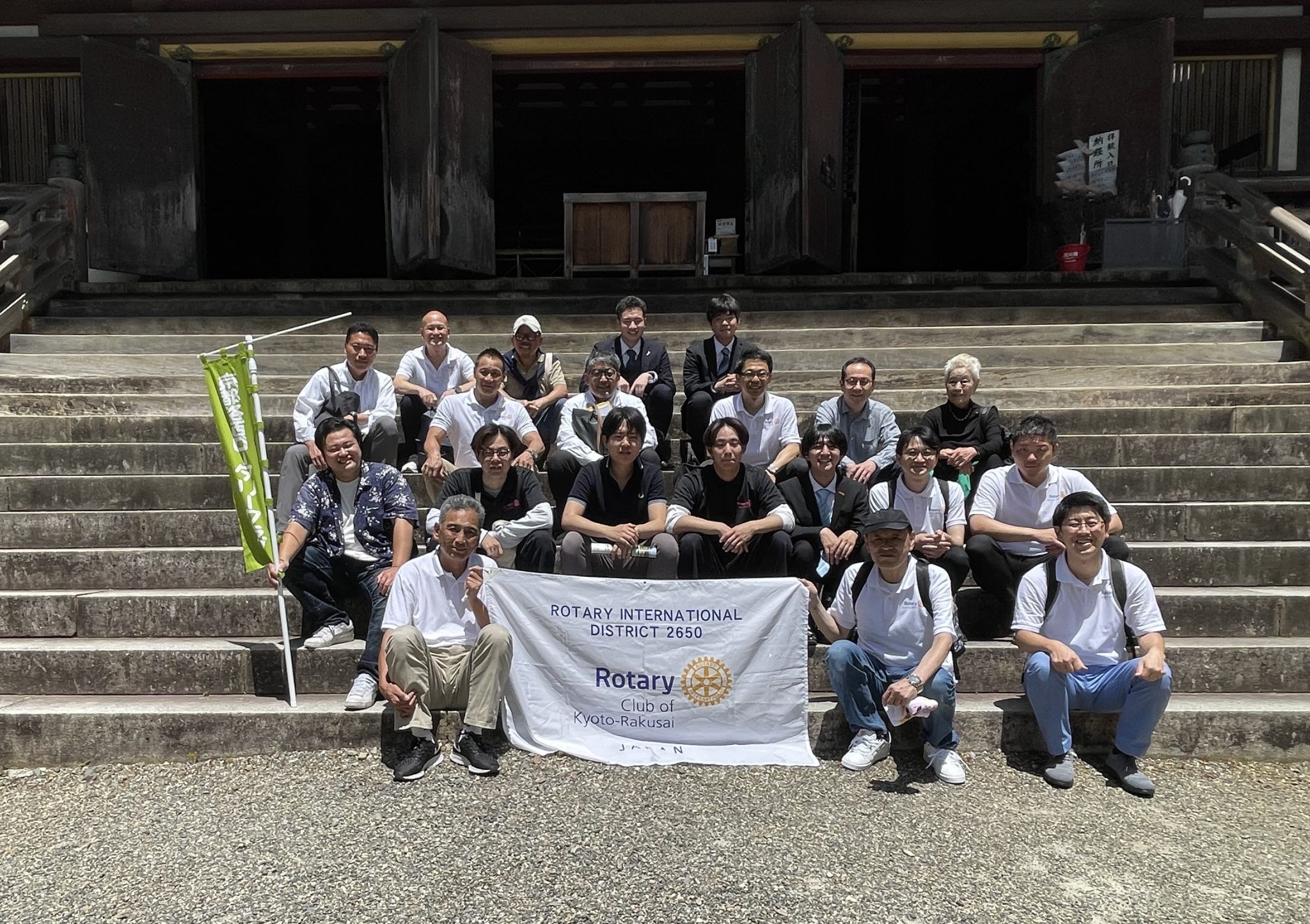 2023-24年度特別事業　「神社仏閣を見学し気持ちを変革させよう」