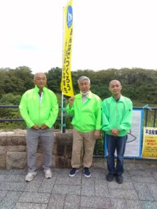 9月28日「ゴミゼロの日」清掃活動