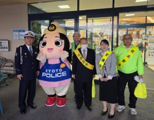 2025年12月1日「年末交通事故防止府民運動街頭啓発」