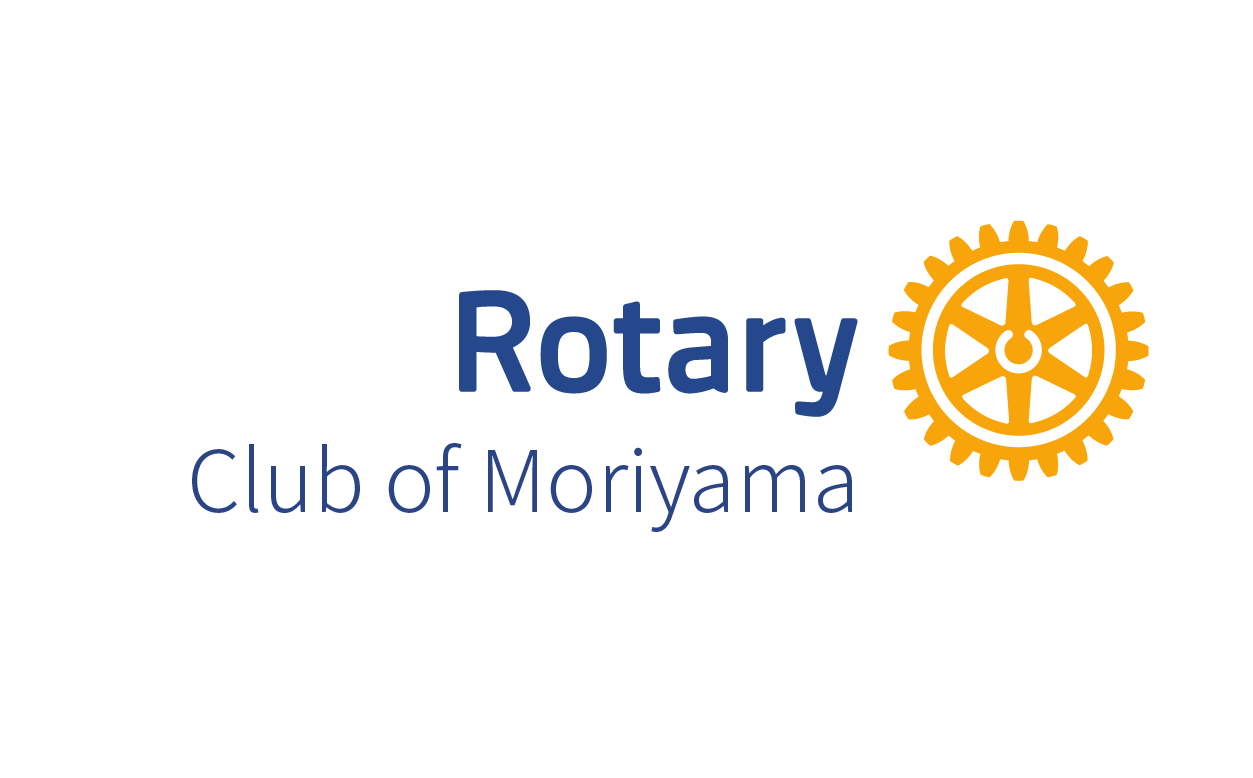守山ロータリークラブ