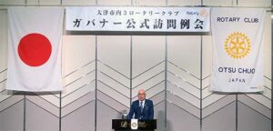 ガバナー公式訪問例会